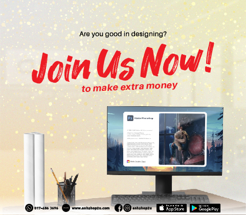 060101 Website Banner Designer 2-03